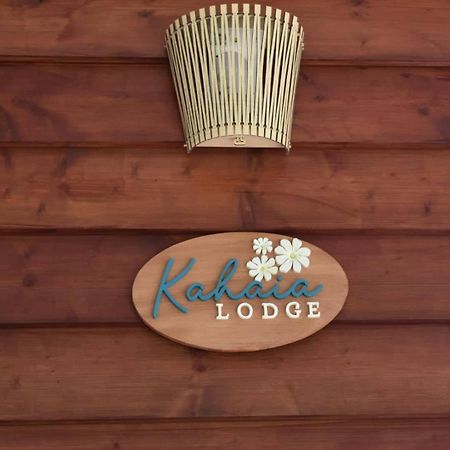 Kahaia Lodge Avatoru Εξωτερικό φωτογραφία