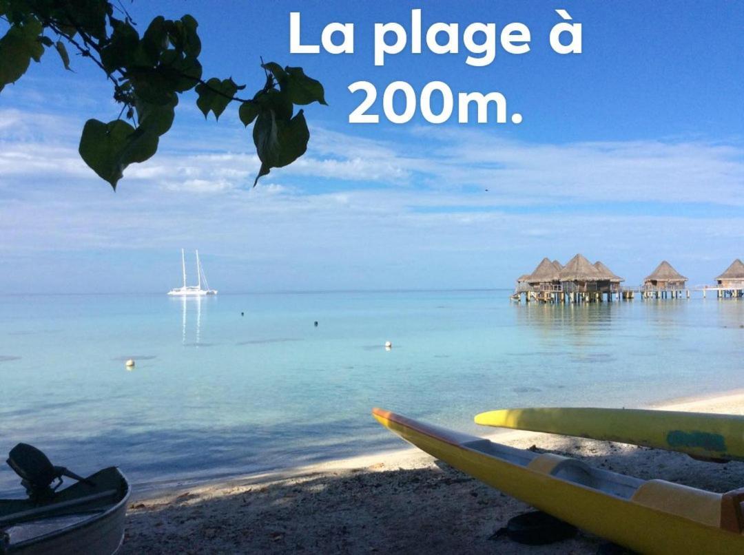 Kahaia Lodge Avatoru Εξωτερικό φωτογραφία