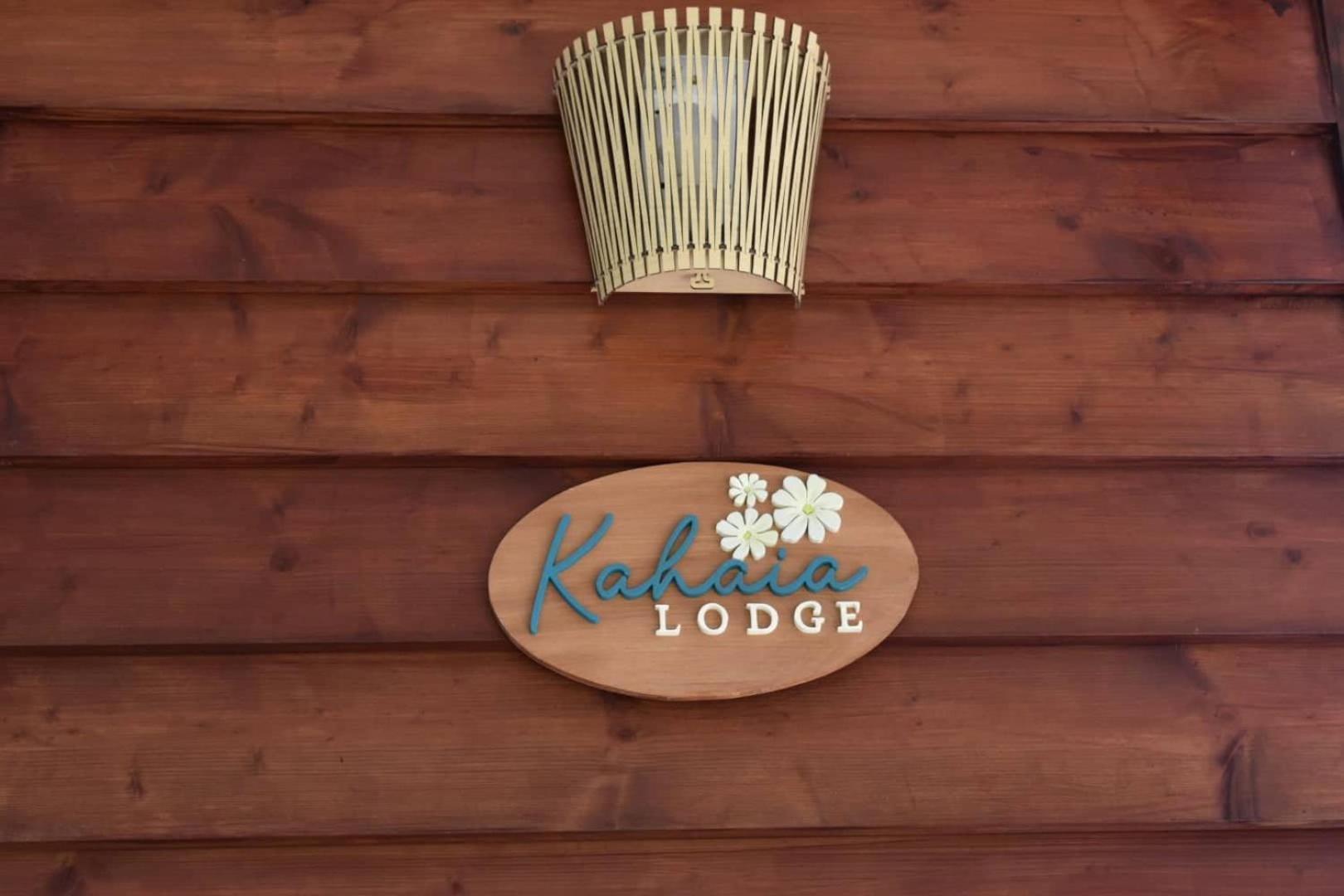 Kahaia Lodge Avatoru Εξωτερικό φωτογραφία